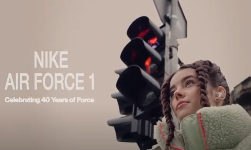 Nike Air Force 1 Dance Jam
